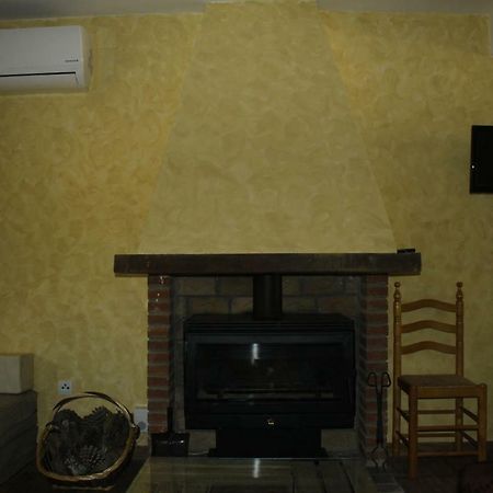 Casa Rural Las Pegueras Ávila Zewnętrze zdjęcie